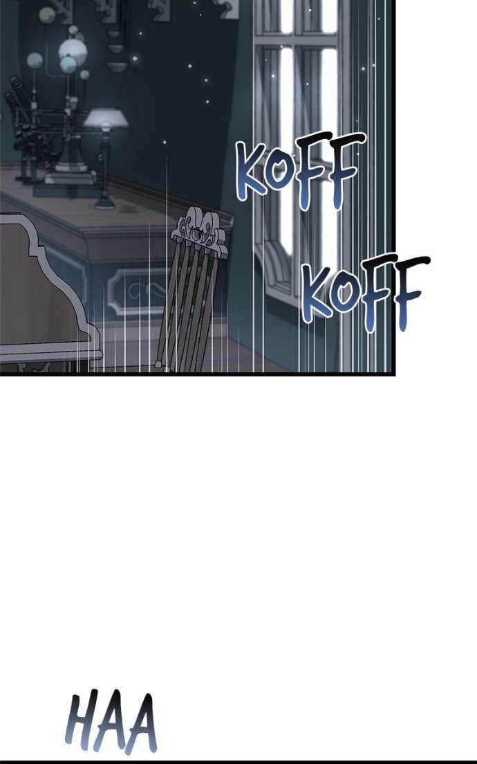 The Player Hides His Past Chapitre 81 - Page 132