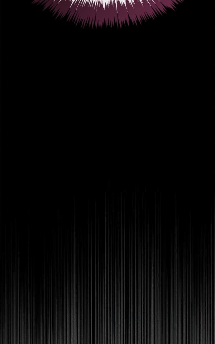 The Player Hides His Past Chapitre 81 - Page 26