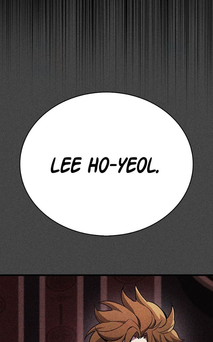 The Player Hides His Past Chapitre 81 - Page 27