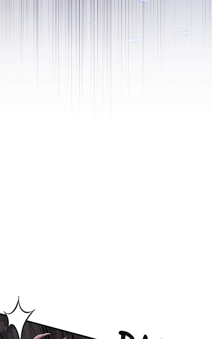The Player Hides His Past Chapitre 81 - Page 37
