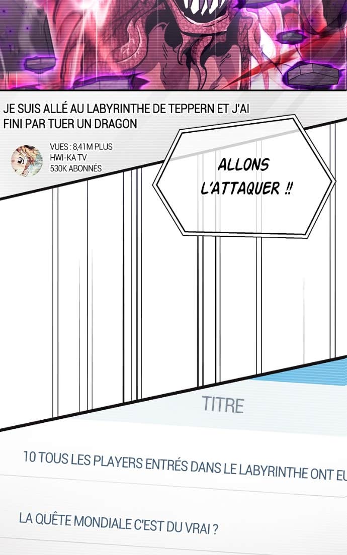 The Player Hides His Past Chapitre 81 - Page 70