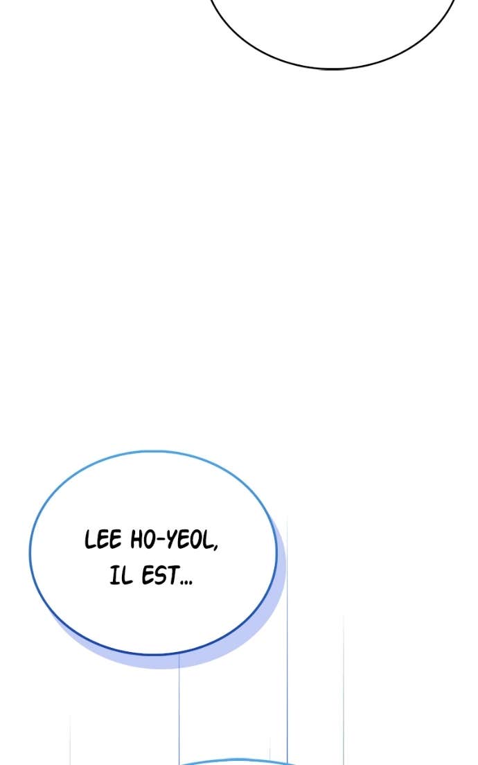 The Player Hides His Past Chapitre 81 - Page 83