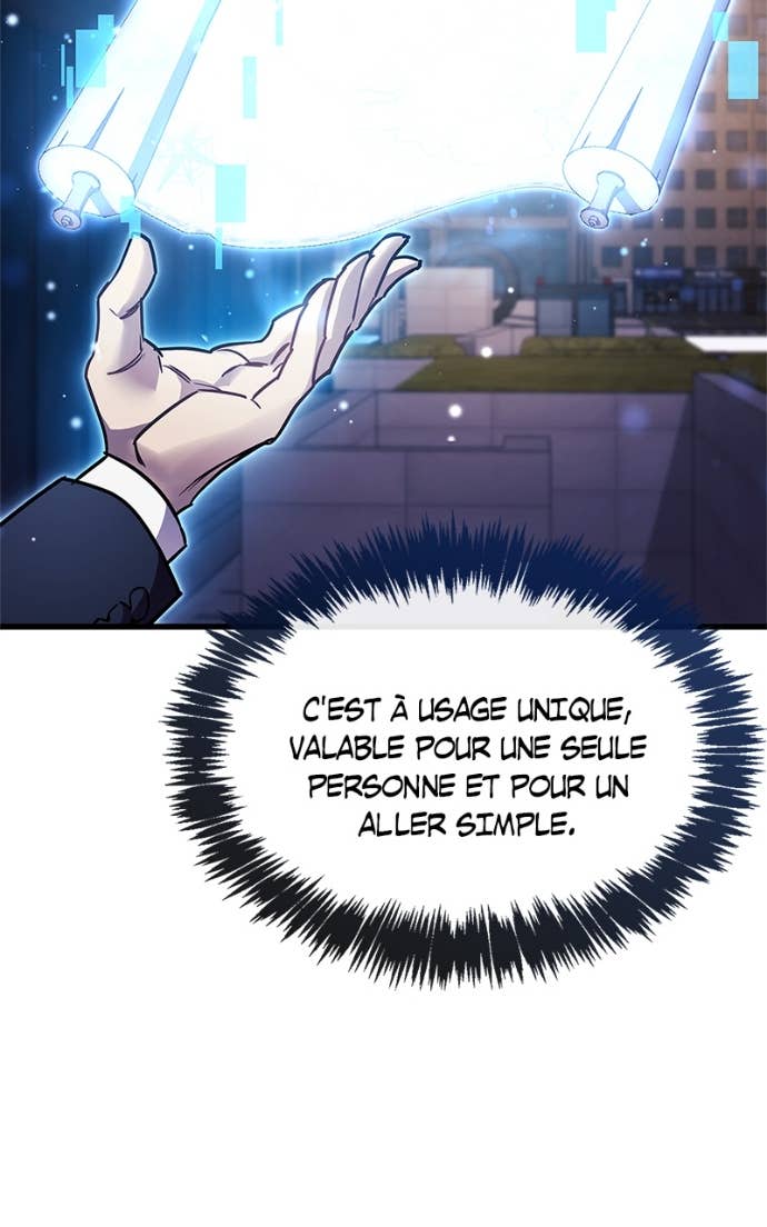 The Player Hides His Past Chapitre 82 - Page 124
