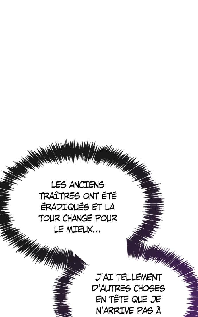 The Player Hides His Past Chapitre 82 - Page 62
