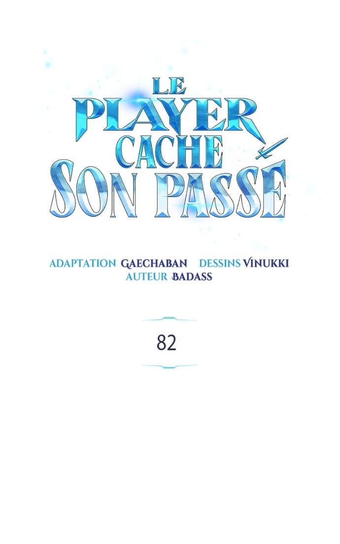 The Player Hides His Past Chapitre 82 - Page 73