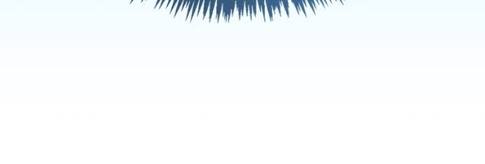 The Player Hides His Past Chapitre 82 - Page 86