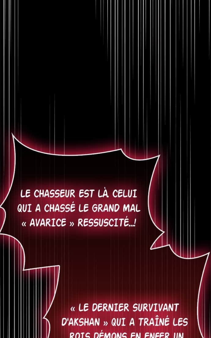 The Player Hides His Past Chapitre 83 - Page 157