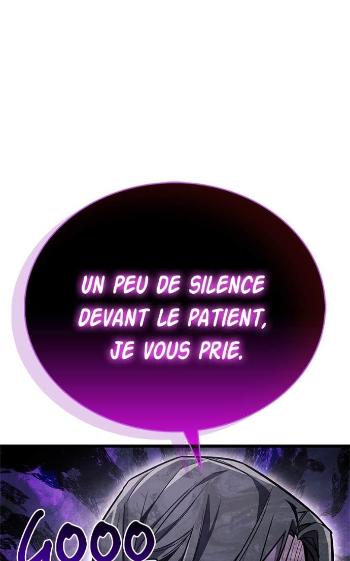 The Player Hides His Past Chapitre 83 - Page 7