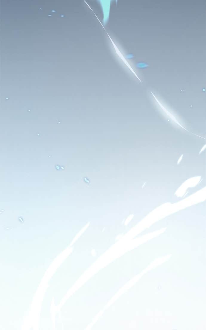 The Player Hides His Past Chapitre 84 - Page 117