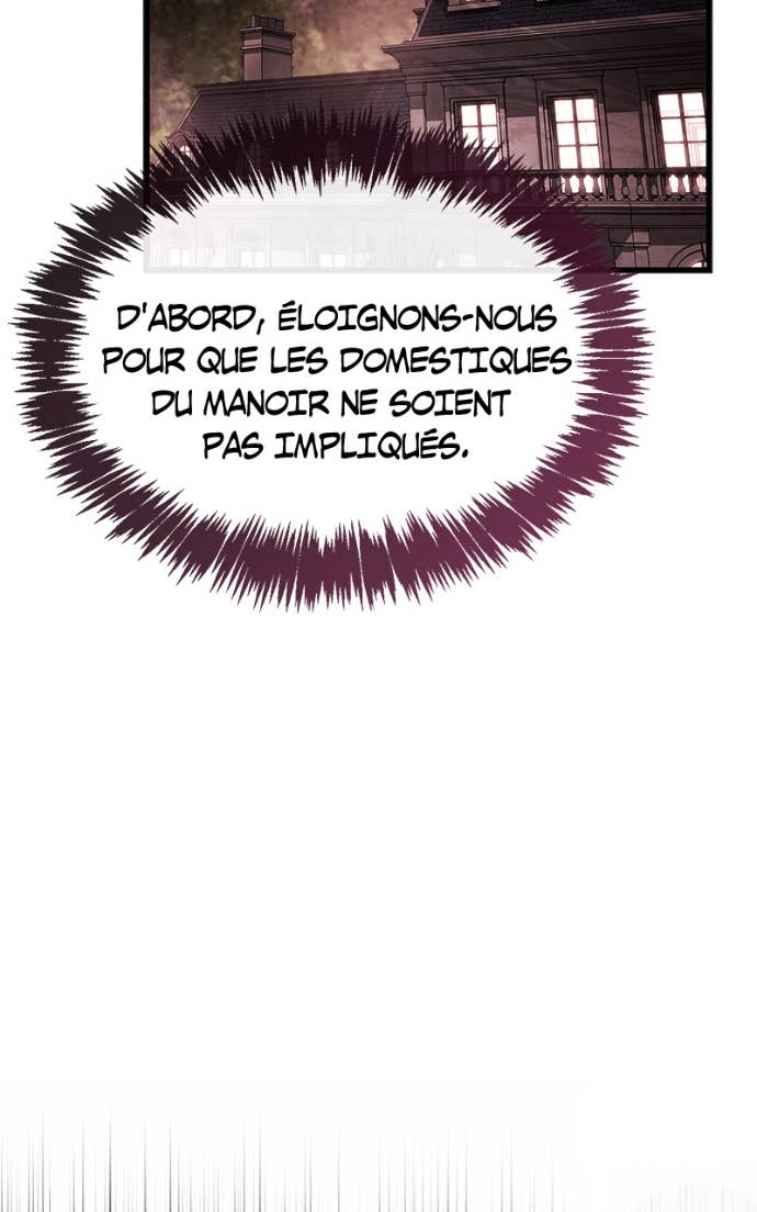 The Player Hides His Past Chapitre 84 - Page 17