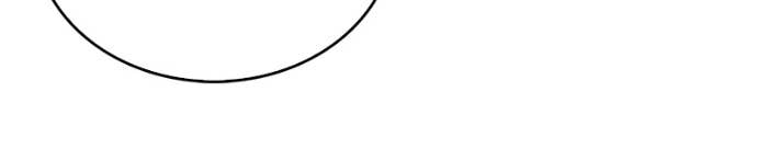 The Player Hides His Past Chapitre 85 - Page 132