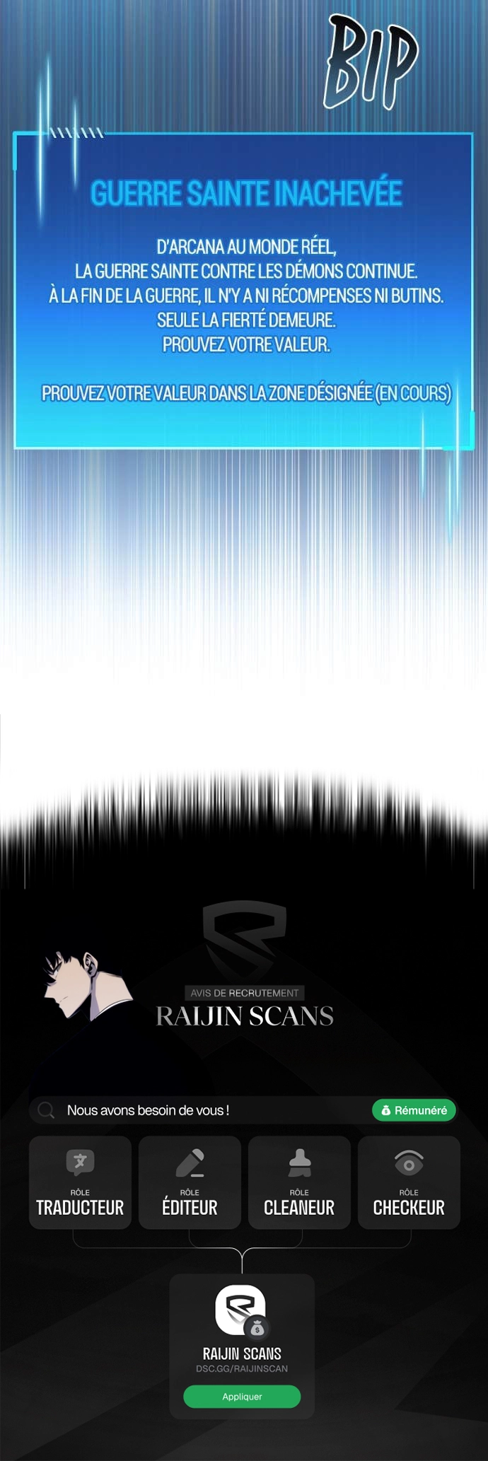 The Player Hides His Past Chapitre 85 - Page 200