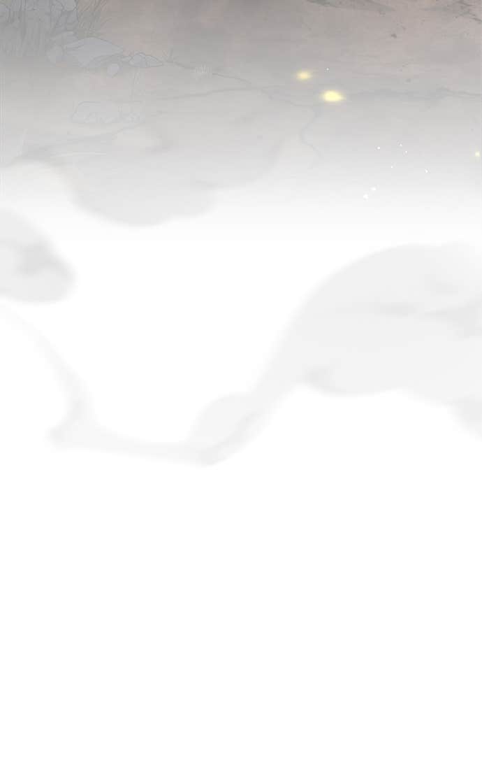 The Player Hides His Past Chapitre 85 - Page 35