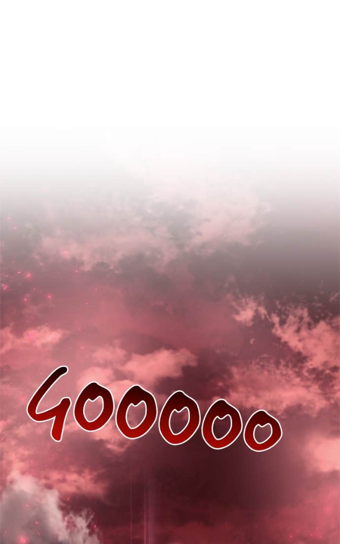 The Player Hides His Past Chapitre 85 - Page 4