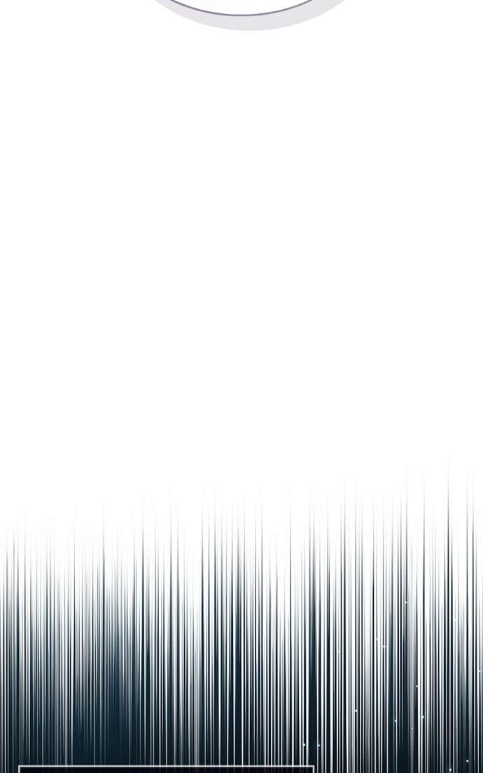 The Player Hides His Past Chapitre 85 - Page 80