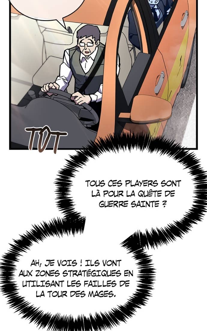 The Player Hides His Past Chapitre 86 - Page 110