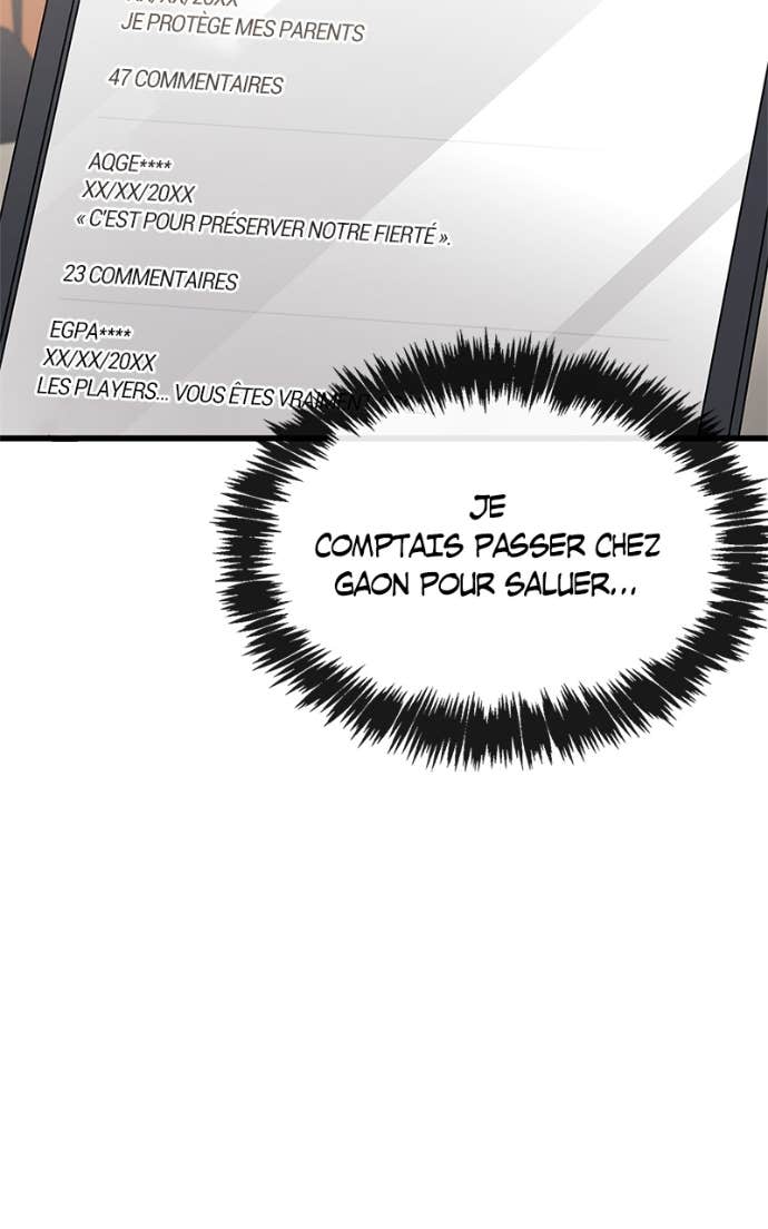 The Player Hides His Past Chapitre 86 - Page 112