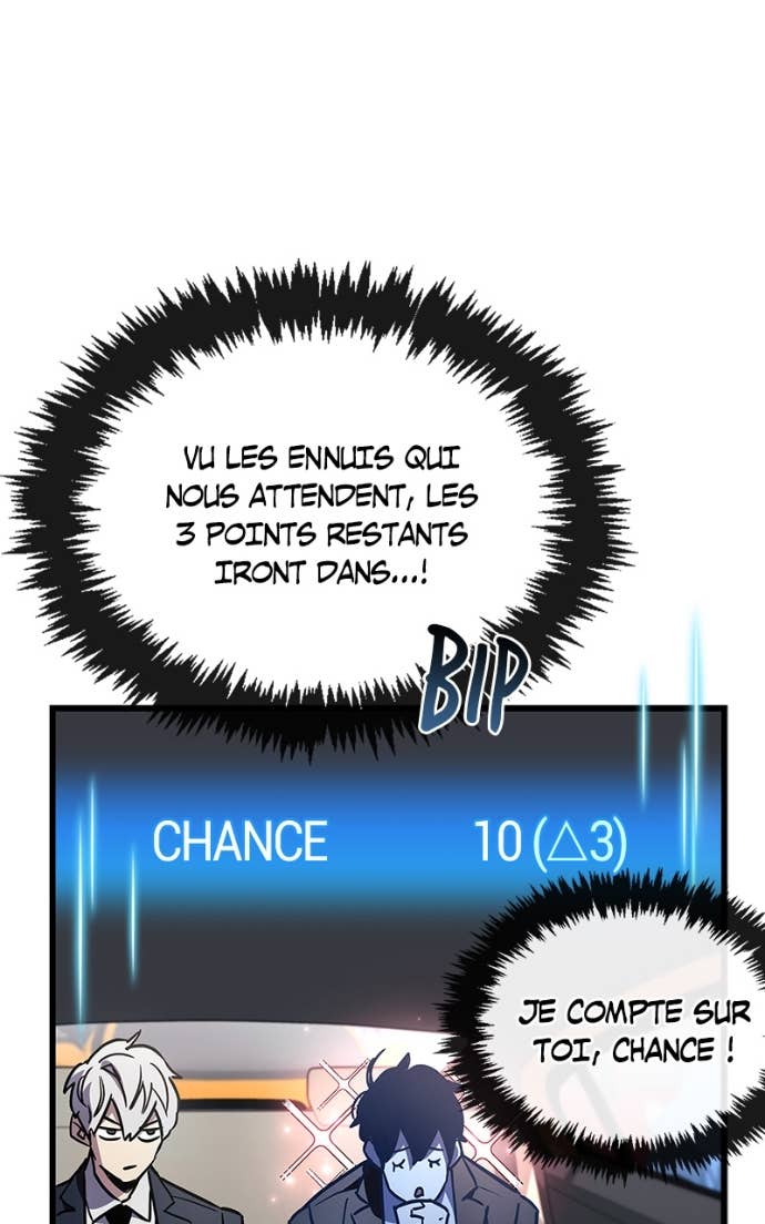 The Player Hides His Past Chapitre 86 - Page 125