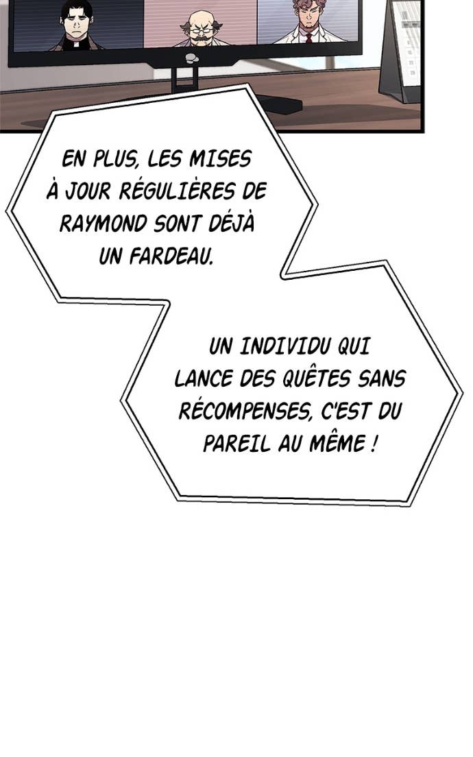 The Player Hides His Past Chapitre 86 - Page 21