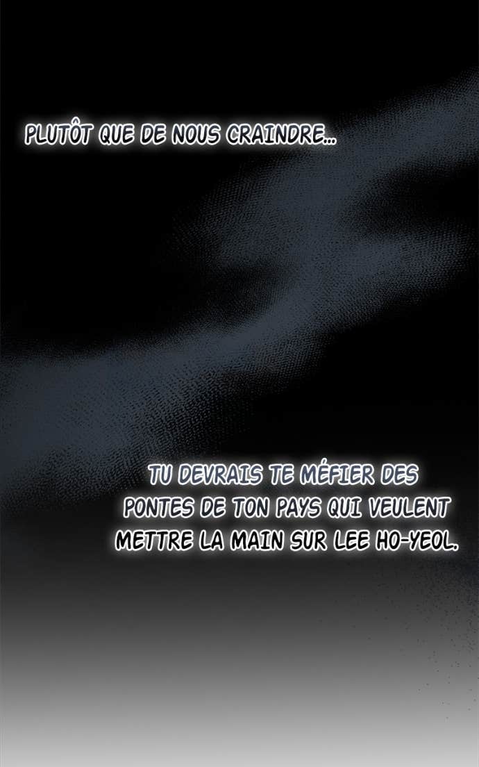 The Player Hides His Past Chapitre 86 - Page 41