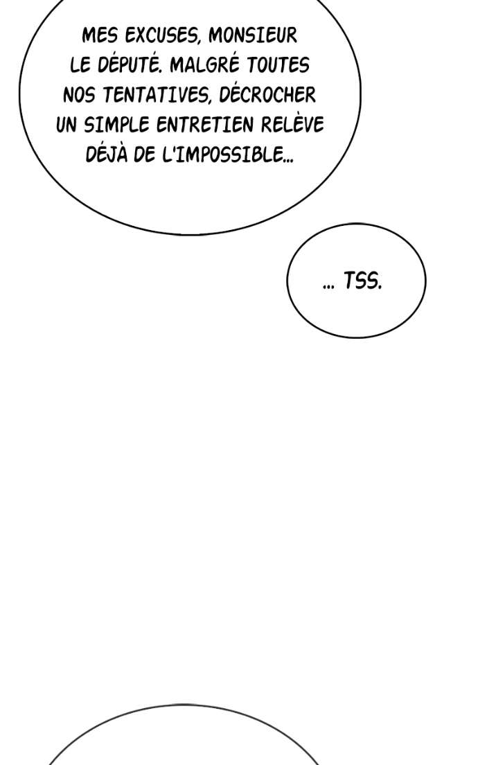The Player Hides His Past Chapitre 86 - Page 45