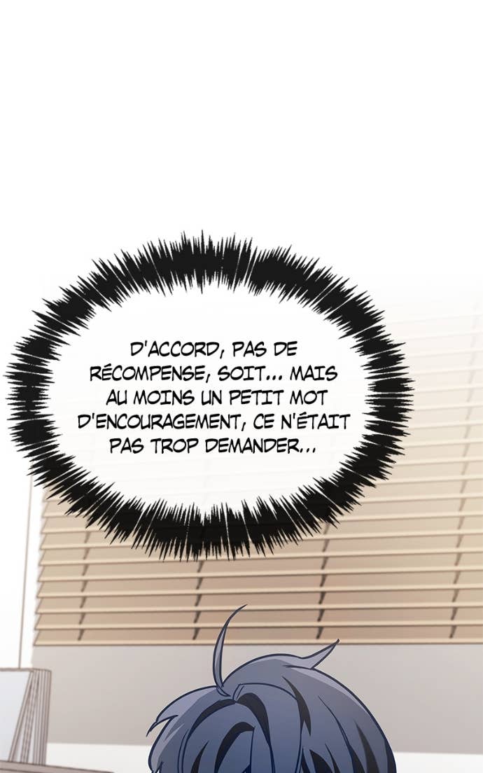 The Player Hides His Past Chapitre 86 - Page 53