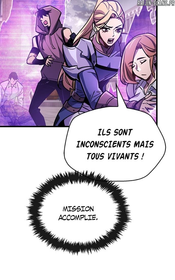 The Player Hides His Past Chapitre 87 - Page 105