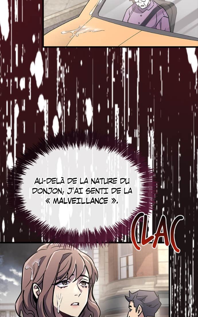 The Player Hides His Past Chapitre 87 - Page 124