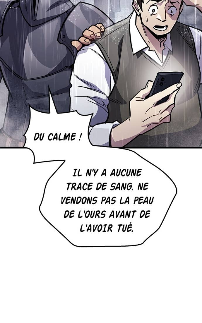 The Player Hides His Past Chapitre 87 - Page 23