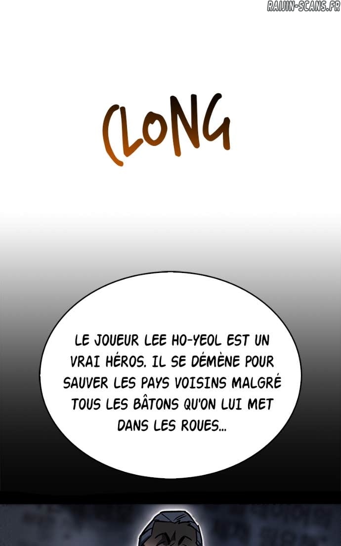 The Player Hides His Past Chapitre 87 - Page 80