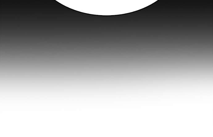 The Player Hides His Past Chapitre 87 - Page 82