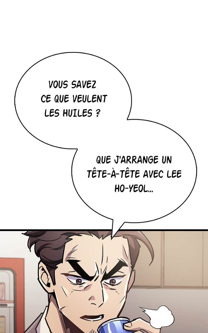 The Player Hides His Past Chapitre 87 - Page 83