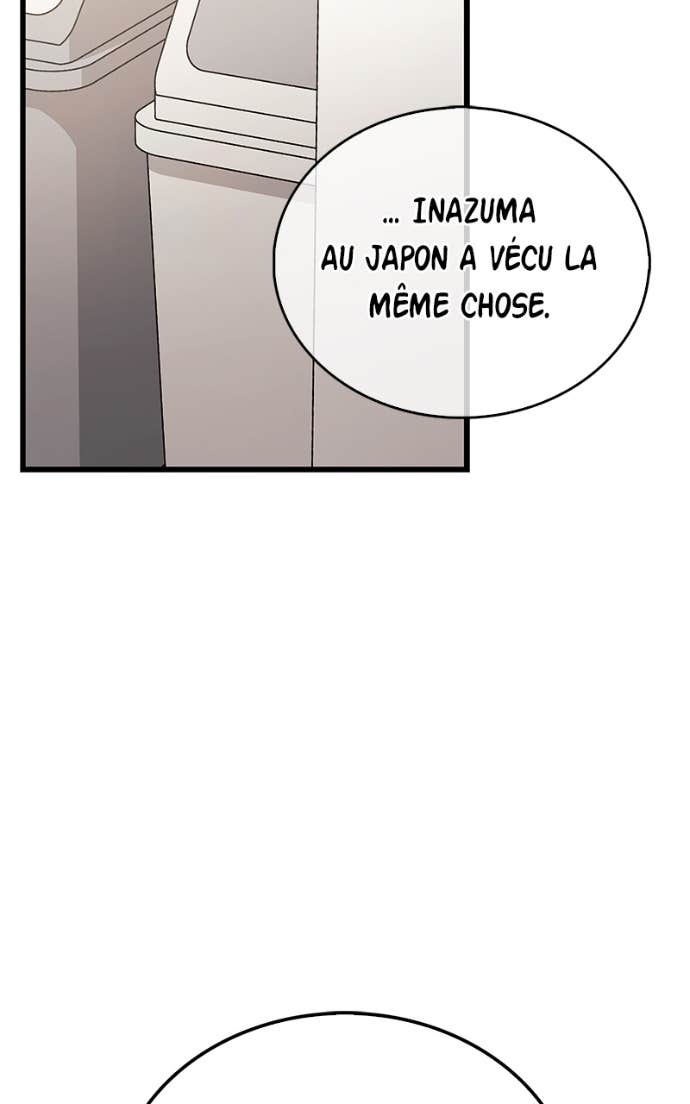 The Player Hides His Past Chapitre 87 - Page 86