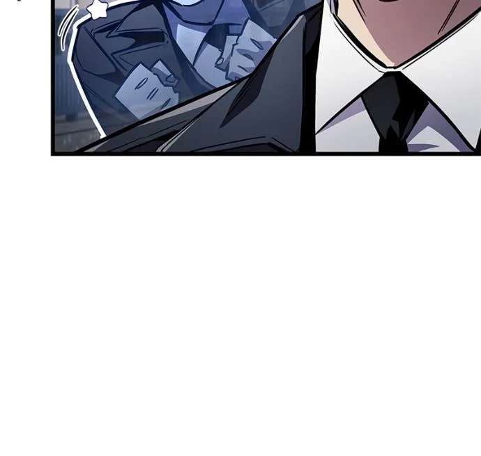The Player Hides His Past Chapitre 88 - Page 110