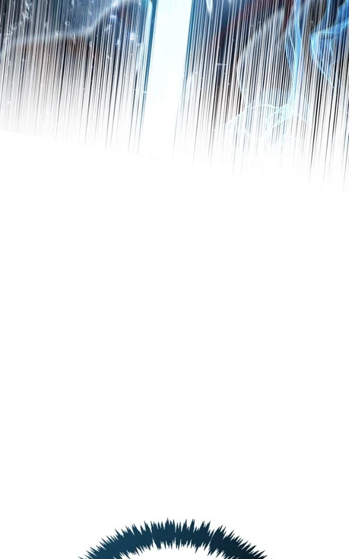 The Player Hides His Past Chapitre 88 - Page 17