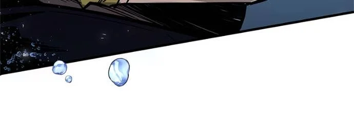 The Player Hides His Past Chapitre 88 - Page 19
