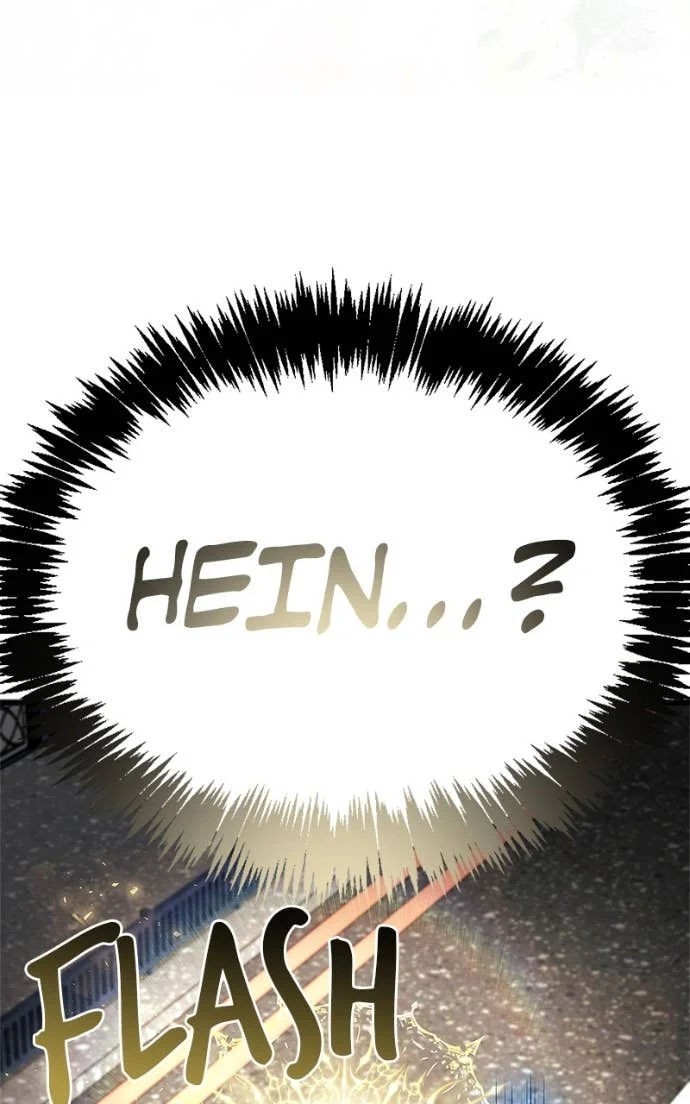 The Player Hides His Past Chapitre 88 - Page 34