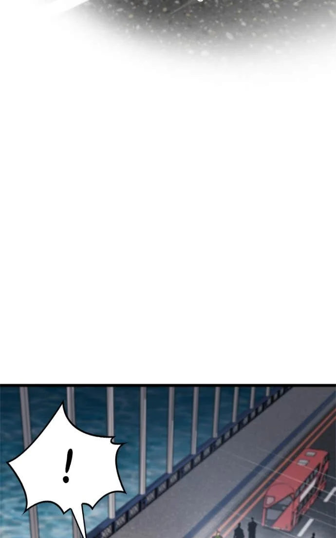 The Player Hides His Past Chapitre 88 - Page 61