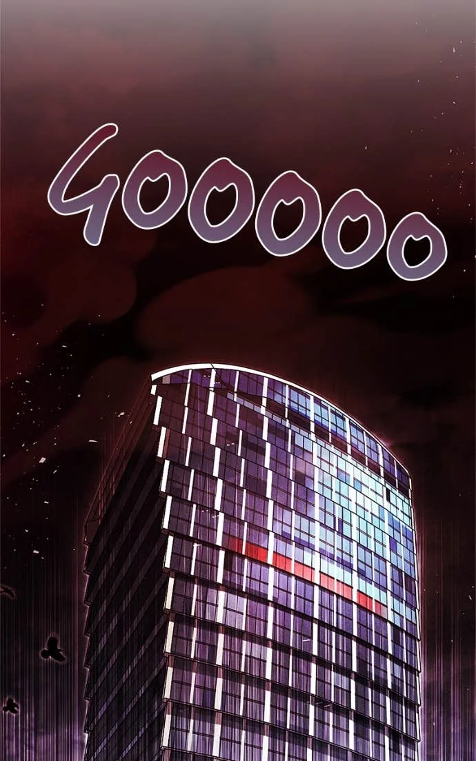 The Player Hides His Past Chapitre 88 - Page 95