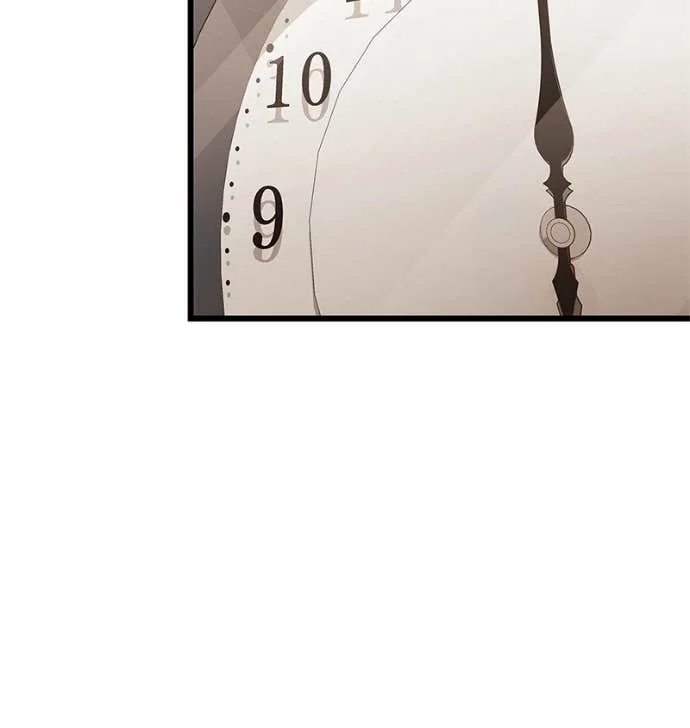 The Player Hides His Past Chapitre 89 - Page 138