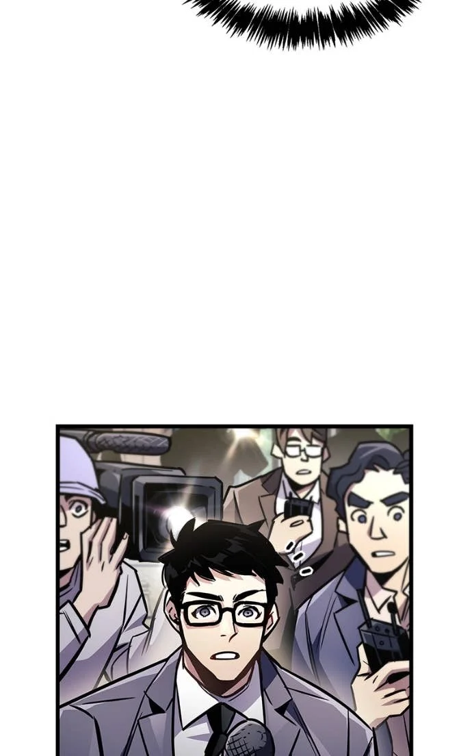 The Player Hides His Past Chapitre 89 - Page 7