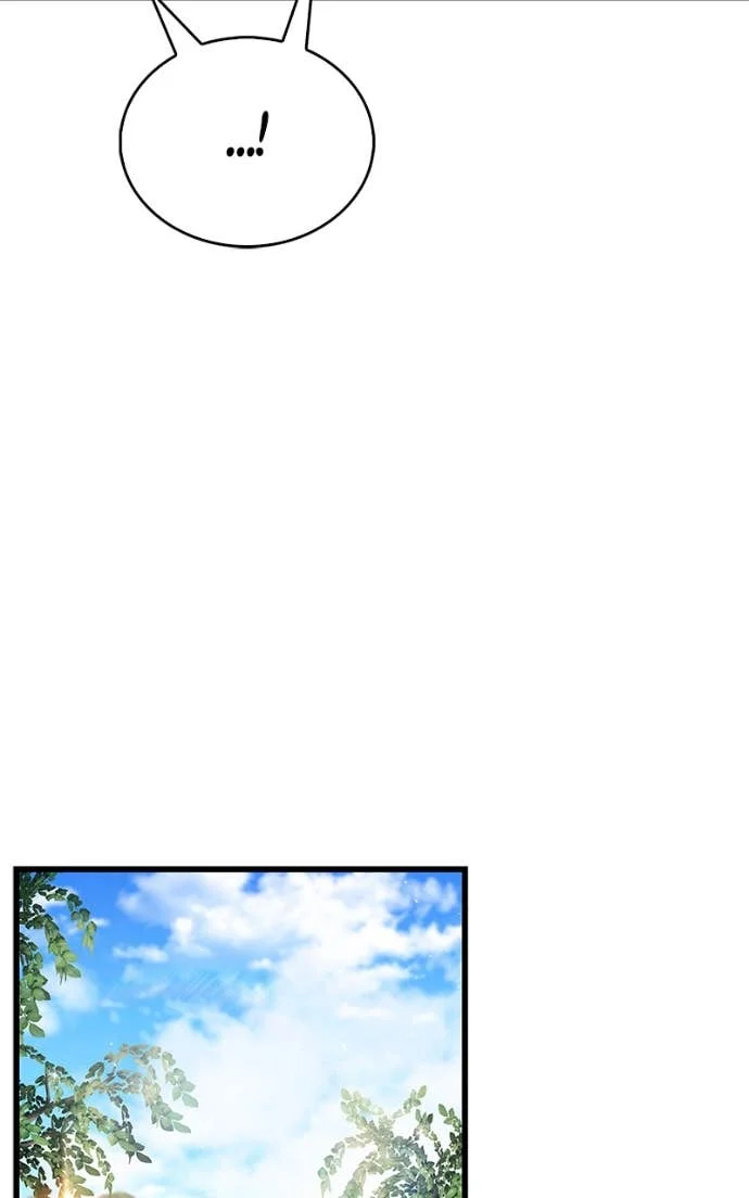 The Player Hides His Past Chapitre 89 - Page 99