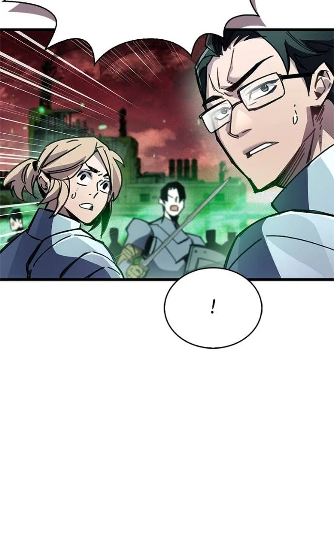The Player Hides His Past Chapitre 93 - Page 113