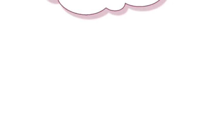 The Player Hides His Past Chapitre 93 - Page 82