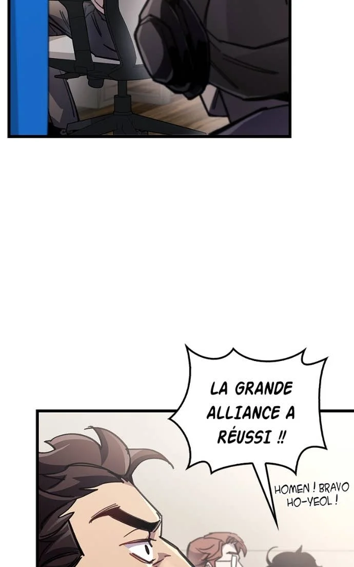 The Player Hides His Past Chapitre 94 - Page 44