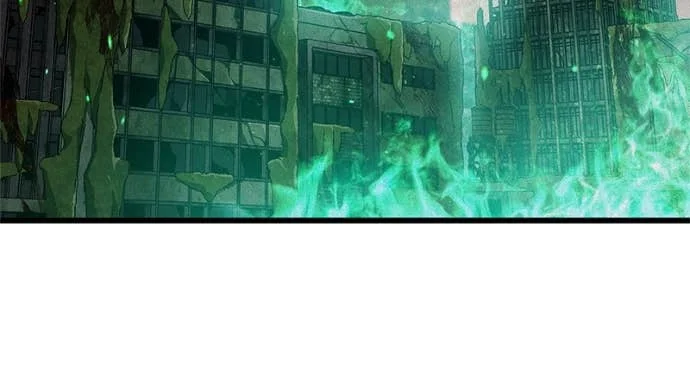 The Player Hides His Past Chapitre 94 - Page 49