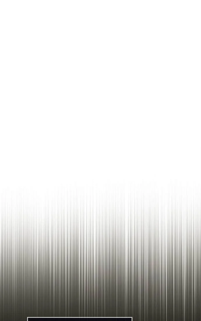 The Player Hides His Past Chapitre 94 - Page 57