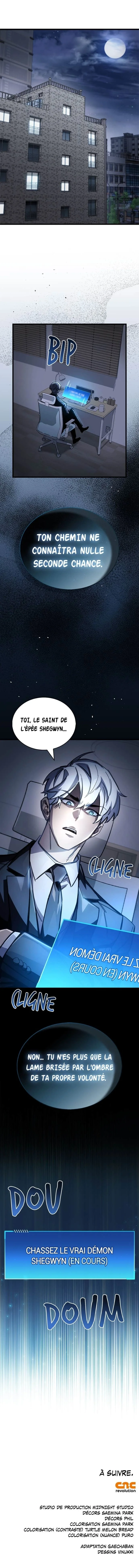 The Player Hides His Past Chapitre 100 - Page 18
