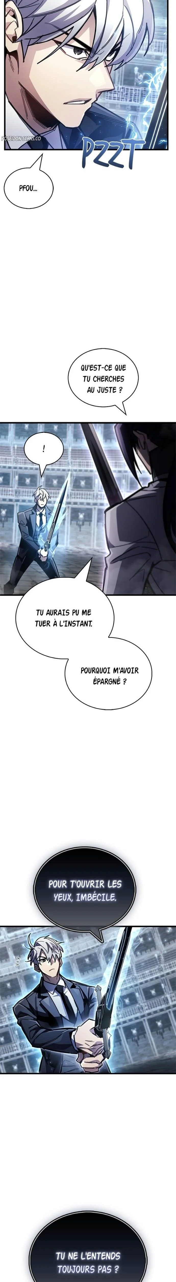 The Player Hides His Past Chapitre 103 - Page 17