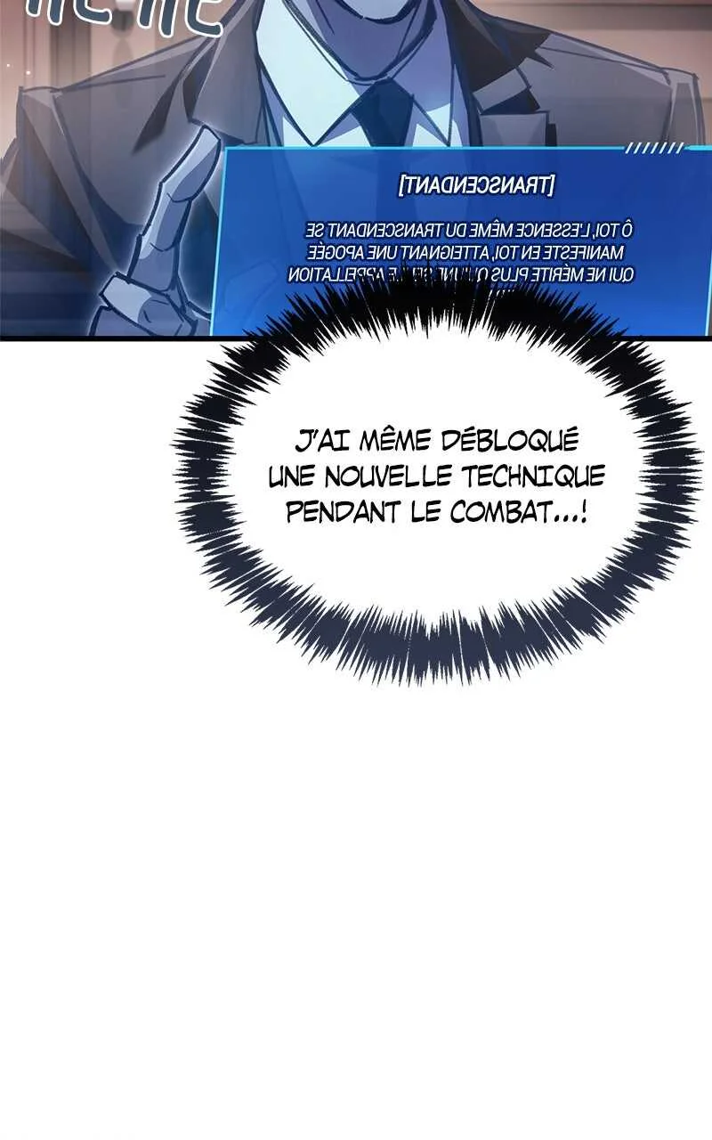 The Player Hides His Past Chapitre 105 - Page 12